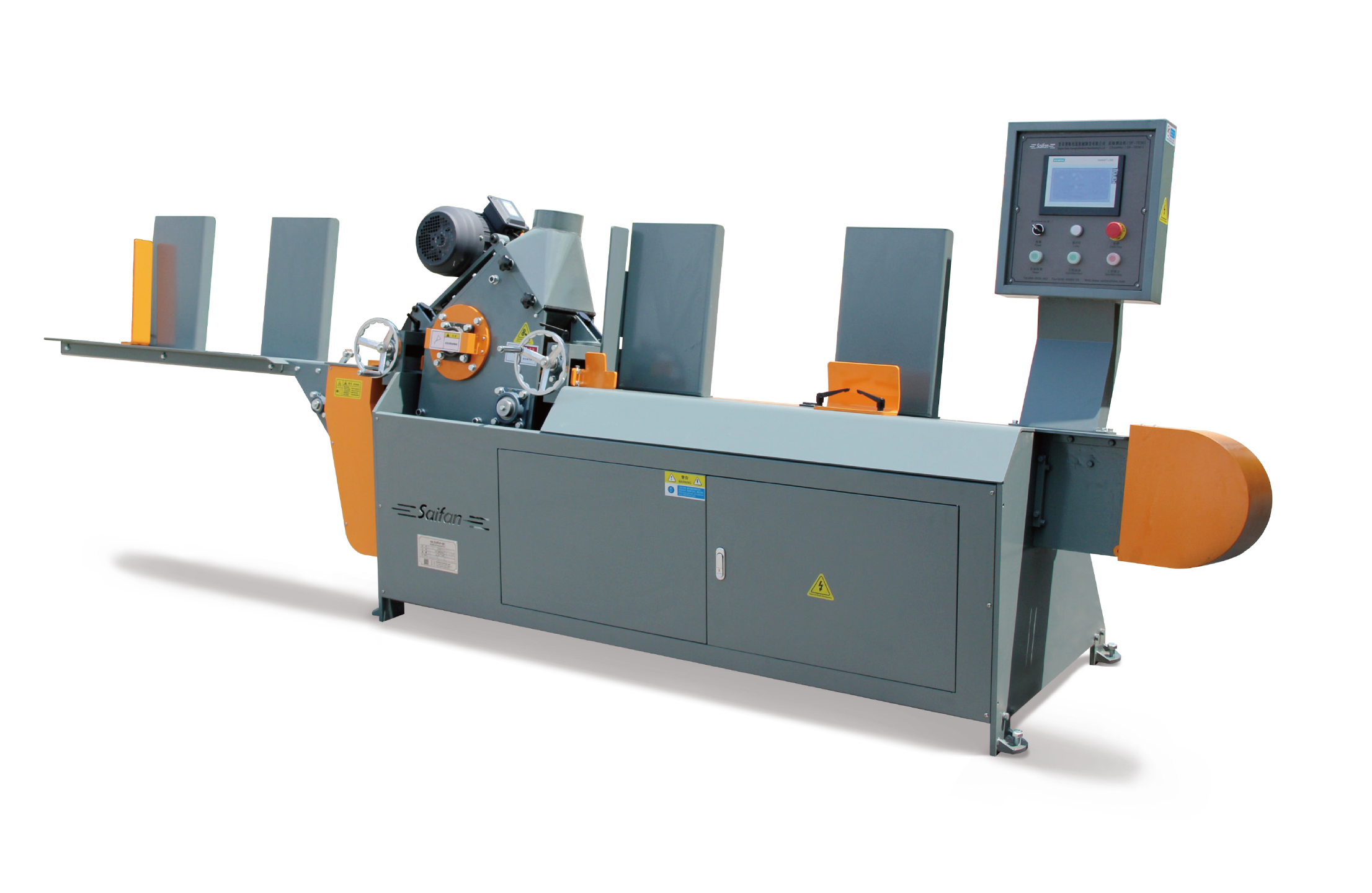 SF7030板材倒邊機